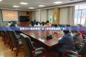 重磅.来袭波特互娱真的可以开挂真的有挂原来可以开挂