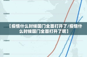 推荐一款“悟空黑桃A怎样开挂!”√太坑了原来有挂