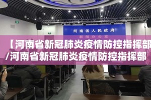 分享实测新畅游互娱开挂怎么使用的√曝光透视猫腻