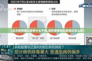 推荐一款川麻换三张其实真的确实有挂2025（果然有挂）