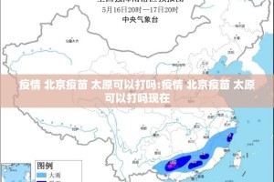重磅.来袭“66徐州麻将外卦神器是真的吗””其实有挂-知乎