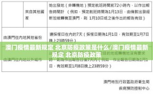 推荐一款德州扑克是不是有挂√曝光透视猫腻