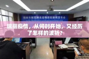 推荐一款“66徐州麻将有没有挂,确实真的有挂”2025（果然有挂）