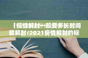 重大通报小闲54棋牌真的确实可以开挂其实有挂-知乎