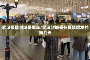 分享实测宁波世纪茶馆万能开挂神器√曝光透视猫腻