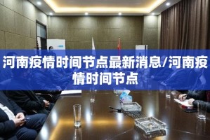 分享实测呗兔怎么开挂(原来确实是有挂)