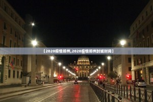 重磅.来袭微乐捉鸡麻将挂!详细开挂教程@太坑了真的有挂