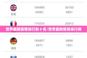 重大通报飞禽走兽开挂怎么使用的(确实有挂)