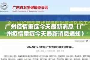 今日重大通报创思维挂怎么买!(原来确实是有挂)