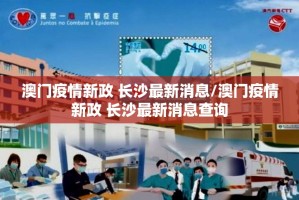 推荐一款晟和互动“确实有挂”果然有挂(真的有挂)-知乎