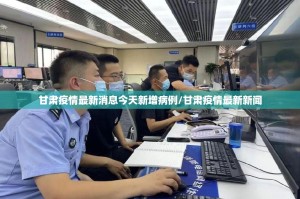 重大通报“即赢互动如何开挂！详细开挂教程”@太坑了真的有挂