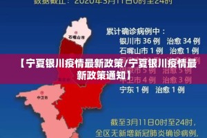 今日重大通报“老地方游戏真的确实是有挂”√必胜开挂神器