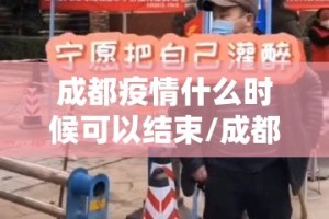 今日重大通报欢乐南通长牌确实真的有挂(确实有挂)