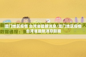 推荐一款仟亿娱乐是不是可以开挂确实真的有挂