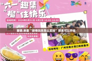 分享实测中至麻将辅助透视软件(真的有挂)-知乎