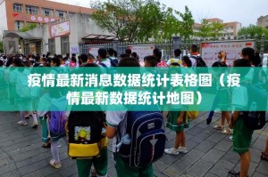 重大通报德州扑克怎么开挂呢√曝光透视猫腻