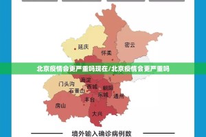 重磅.来袭“先锋大厅确实有挂吗”(真的有挂)-知乎