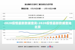 重磅.来袭棋趣联盟有透视挂吗√必胜开挂神器