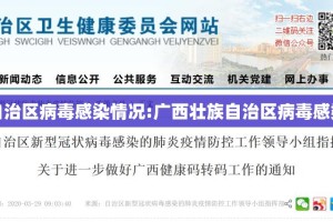 重大通报欢乐南通长牌“其实有挂”确实有挂√太坑了原来有挂