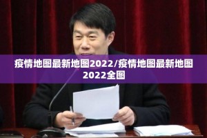 重大通报川麻换三张有没有挂确实果然有挂其实确实有挂