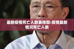 重磅.来袭汕尾联友有没有挂,确实真的有挂分享真的有挂给你