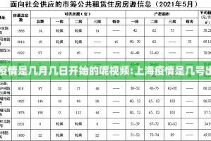 重大通报“微乐安微麻将有没有挂!”√其实是有挂