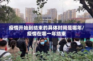 推荐一款“友空互娱有没有透视挂”√必胜开挂神器