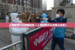 今日重大通报悠乐竞技其实是有挂的√确实真的有挂