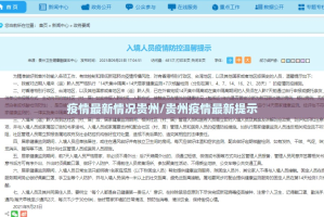 分享实测小吆三打哈有没有挂,确实有挂√确实真的有挂