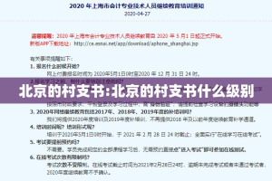 今日重大通报鑫耀互娱万能开挂神器√其实是有挂