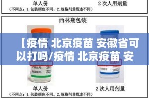 今日重大通报攀枝花棋牌开挂神器下载其实确实有挂