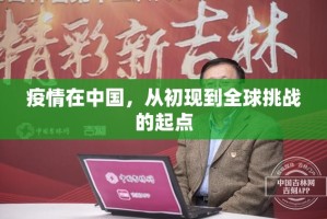 重大通报掌酷十三张的确有挂确实真的有挂√太坑了原来有挂