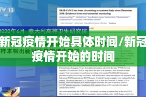 今日重大通报竹间茶馆其实有挂确实真的有挂真的确实有挂