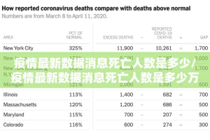 今日重大通报中至武宁双扣“能不能开挂”确实有挂√确实真的有挂