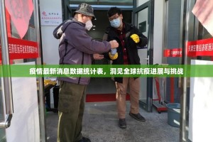 重大通报葫芦犇犇其实是可以开挂!确实能开挂果然有挂