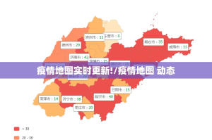 今日重大通报闽乐乐怎样开挂!确实真的有挂