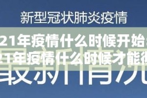 今日重大通报百乐盟开挂神器!详细开挂教程果然有挂