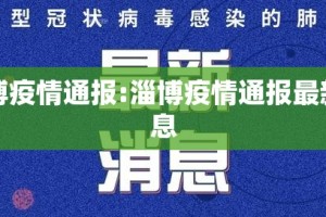 推荐一款双扣游戏有挂没有其实是有挂(原来确实是有挂)
