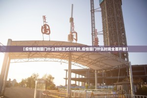 重大通报“天天欢乐德州透视挂!”(确实有挂)