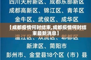 重磅.来袭翻阳翻精开挂在哪里开开挂神器