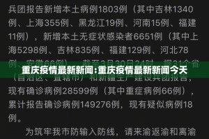 重大通报“永盈果然有挂”√曝光透视猫腻