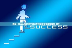 浙江省精准防控再升级，疫情科学治理的新范式