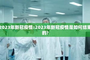 重磅.来袭扎西茶楼其实是可以开挂!确实能开挂分享真的有挂给你