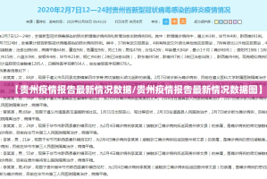 重磅.来袭茶虞姬怎么开挂一专业师傅带你赢果然有挂