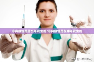 重大通报欢聚水鱼挂软件”其实有挂-知乎