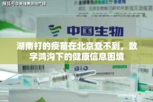 今日重大通报“闲乐外卦神器下载安装”√太坑了原来有挂