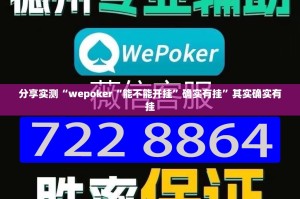 重磅.来袭川麻圈可以装挂吗√太坑了原来有挂