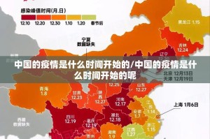 重磅.来袭先锋大厅究竟有挂吗其实真的确实有挂