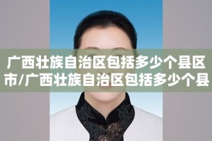 今日重大通报西元红河棋牌有没有挂,其实有挂√其实是有挂