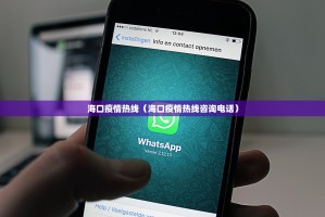 重大通报友愉棋牌是否有挂确实真的有挂